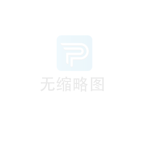 如何用PELCO-P/D協(xié)議控制D70P視頻會議攝像機(jī)